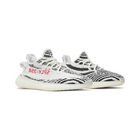 Yeezy Boost 350 V2 - "Zebra"